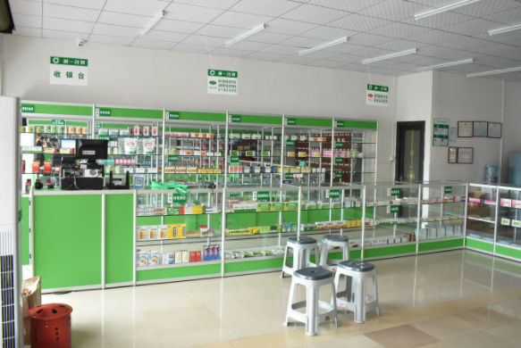 汇泰药店