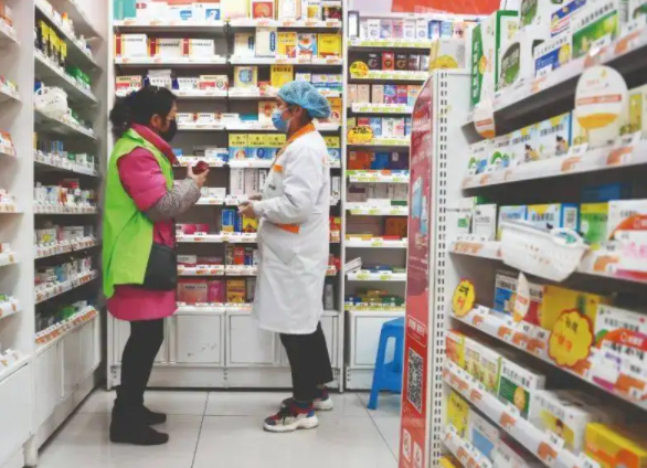 汇泰药店