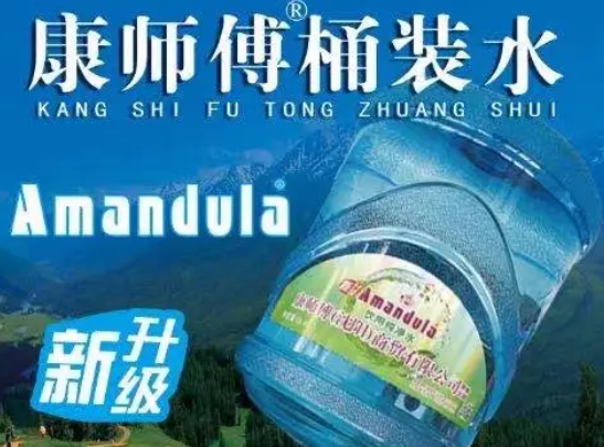 怎样开一家康师傅桶装水店？流程详请
