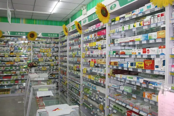 汇泰药店