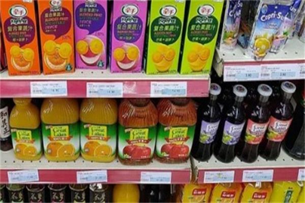 汇源超市