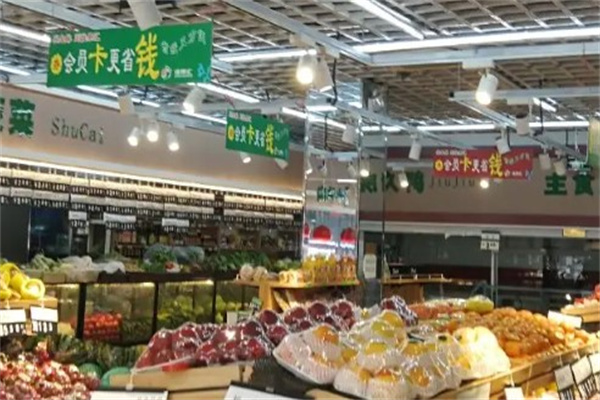 汇百佳生鲜