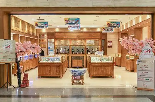 汇通典当