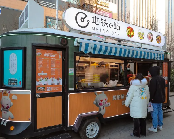 地铁e站餐饮便民车
