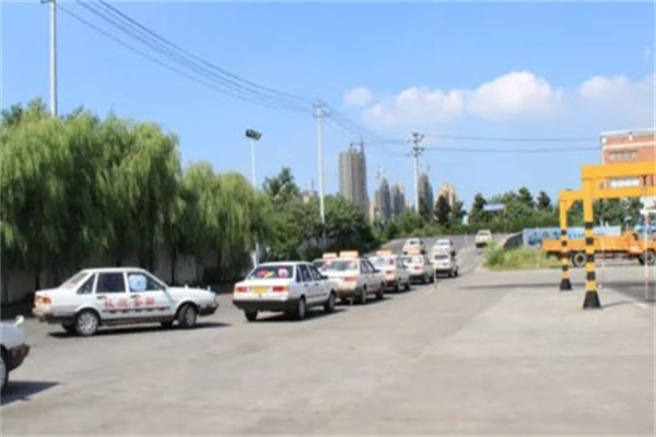 汇丰驾校
