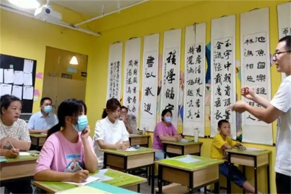 云帆速练字书法培训