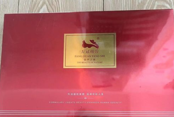 方冠杨氏面膜怎么？怎么样