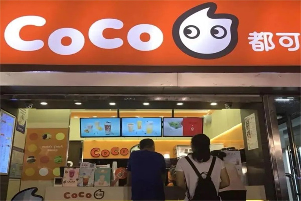 coco奶茶店费大概多少钱?费用低