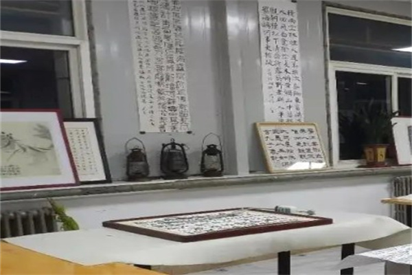 半墨书法