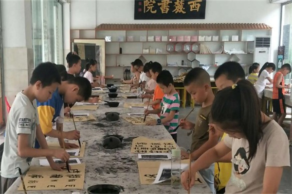 劲道书法