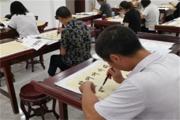 千字文书法