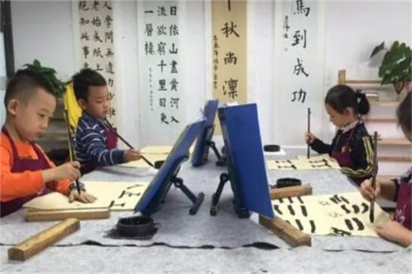 太好了书法