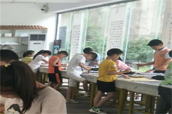 劲墨书法