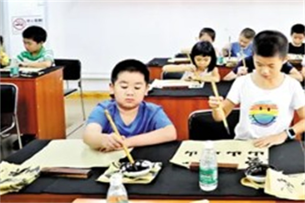 墨一书法