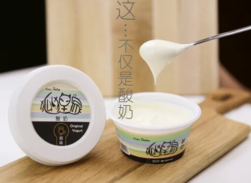 狐狸家酸奶怎么？优势有哪些