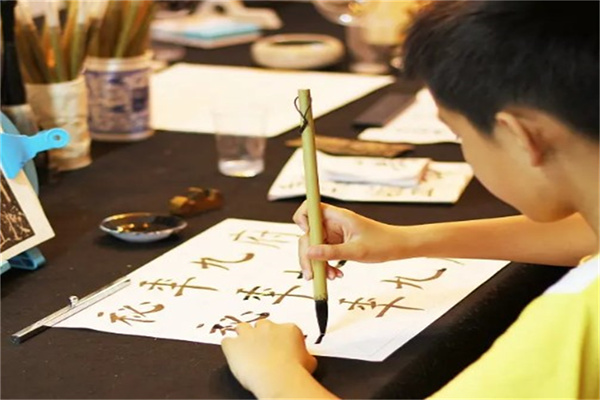 字志区硬笔书法