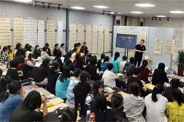 字初书法