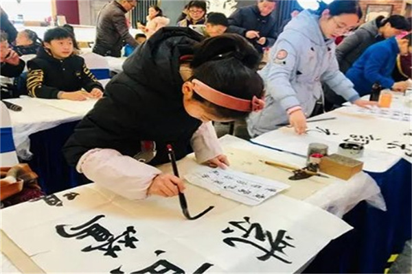 字志区硬笔书法