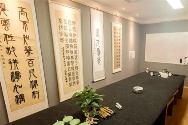 子修书法