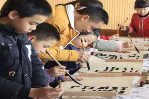 子修书法