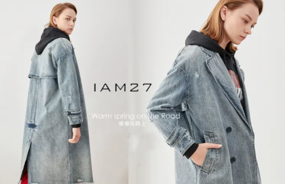 iam27女装费用多少钱？条件有哪些