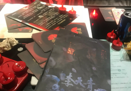 剧本杀需要多少钱？流程有哪些