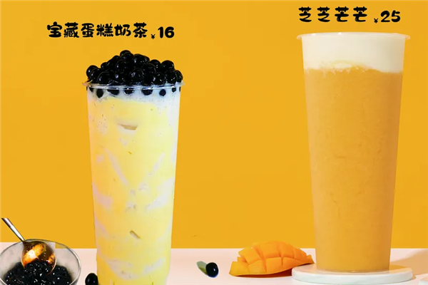 百茶道产品 门店图片