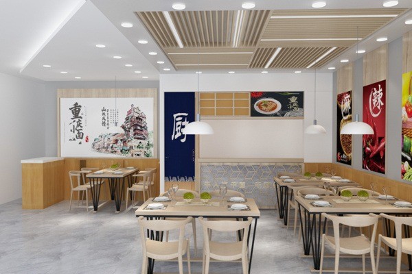 欢辣季重庆小面