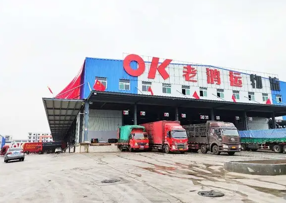 老鸿运物流需要具备哪些条件？前景怎么样