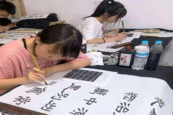 子修硬笔书法