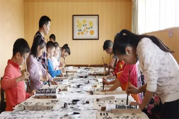 字初书法