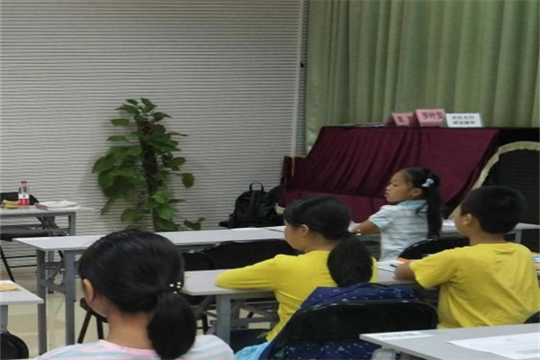 子修书法