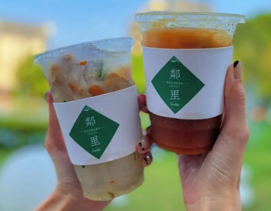 邻里奶茶店多少钱？总部在哪里