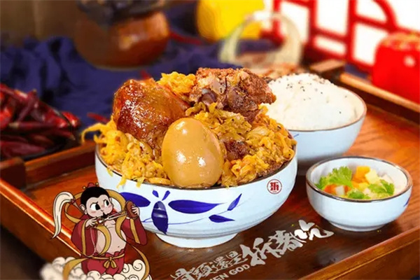 骨神拆骨饭
