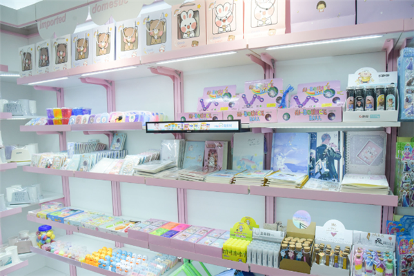 缤纷好物三元店产品 门店图片