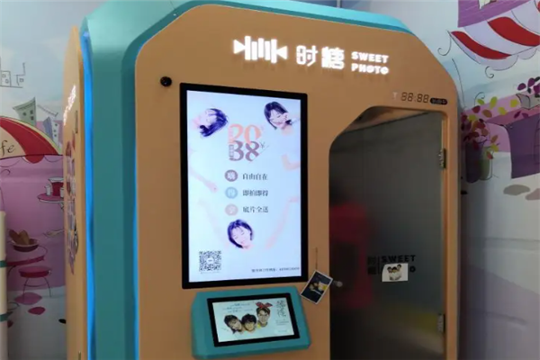 时糖自拍屋产品 门店图片