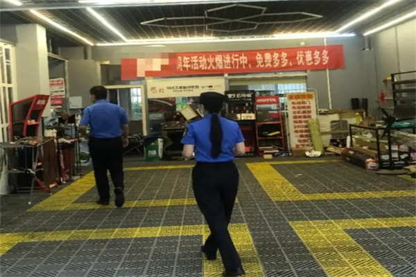 洗车场产品 门店图片