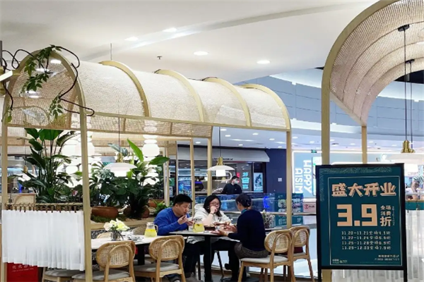 相遇融合餐厅产品 门店图片
