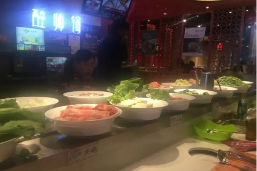 醉帅锅自助小火锅