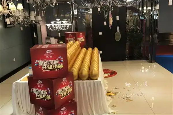 酒惠全城产品 门店图片