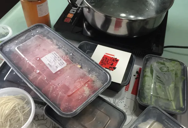 锅小主外卖小火锅