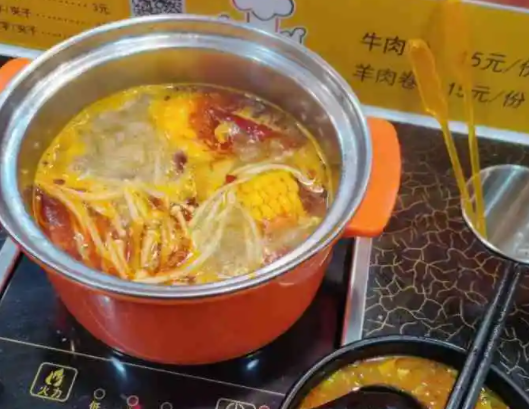 轩于鲜小火锅