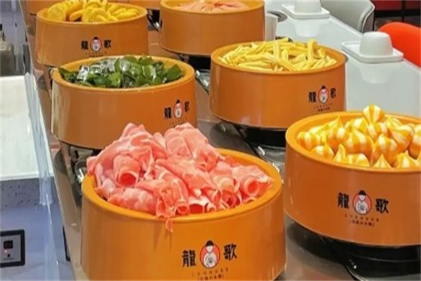 龙歌自助小火锅产品 门店图片
