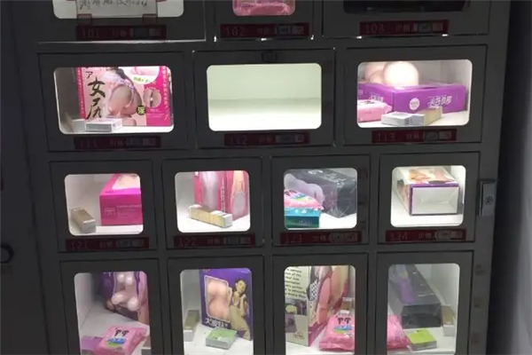 桔色橙人