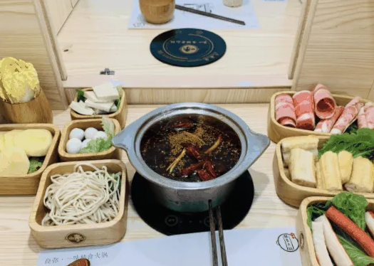 良弥一味独食小火锅