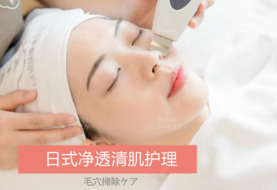 日式皮肤管理品牌排行有哪些？怎么