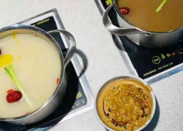阿敦菌汤小火锅
