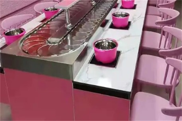 老地方小火锅