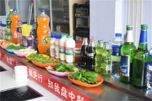 花醉美人锅