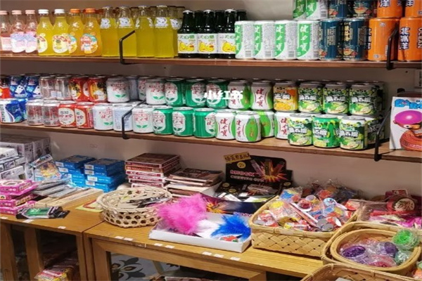 7.9零食铺子